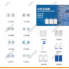 Tens Unit Electrode Pads for Tens Machines Massage