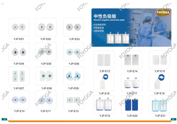 Tens Unit Electrode Pads for Tens Machines Massage