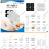 FDA Tens pads
