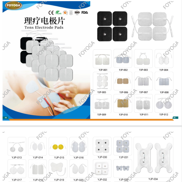 FDA Tens pads