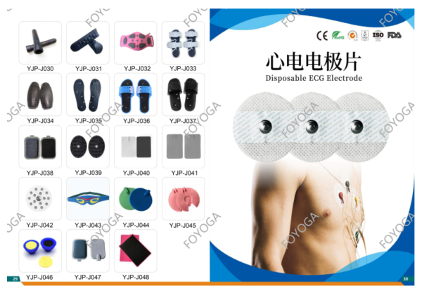 Tens Unit Electrode Pads for Tens Machines Massage